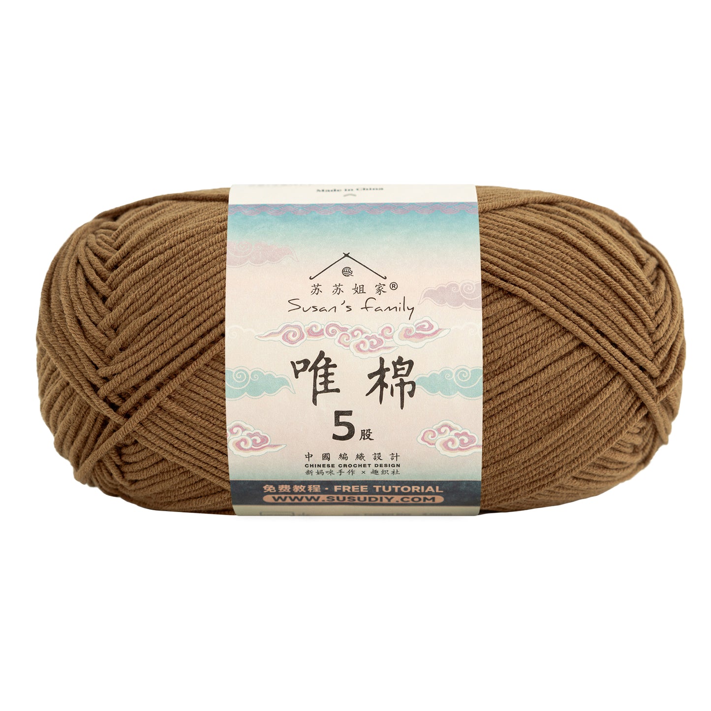 Combed Cotton 5 ply