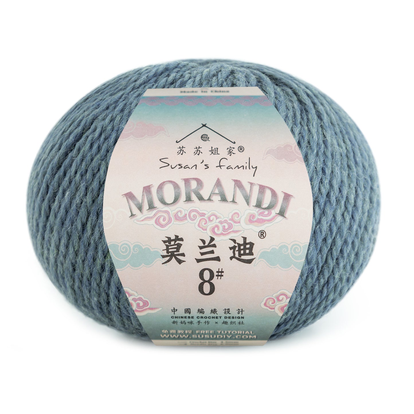 Morandi 8#