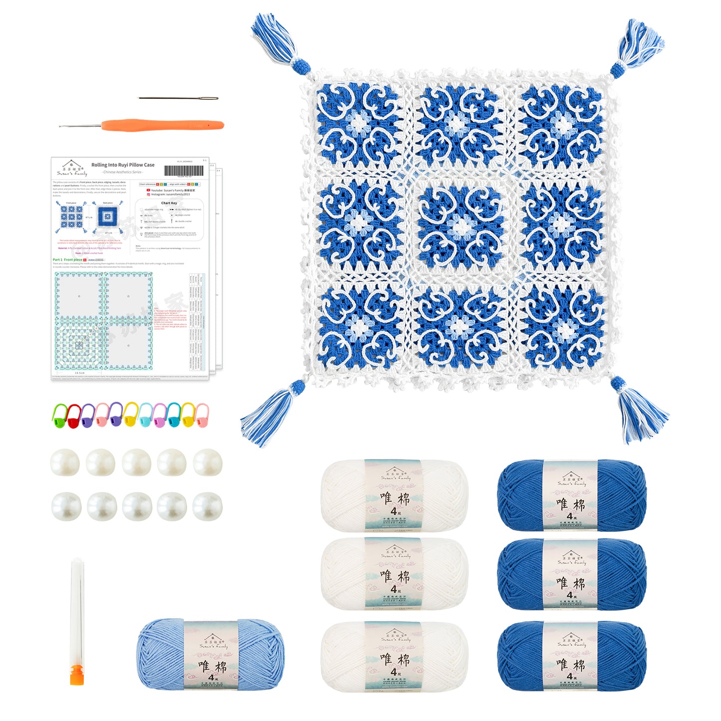 Rolling Into Ruyi Pillow Case Crochet yarn Kit | Susan's Family
