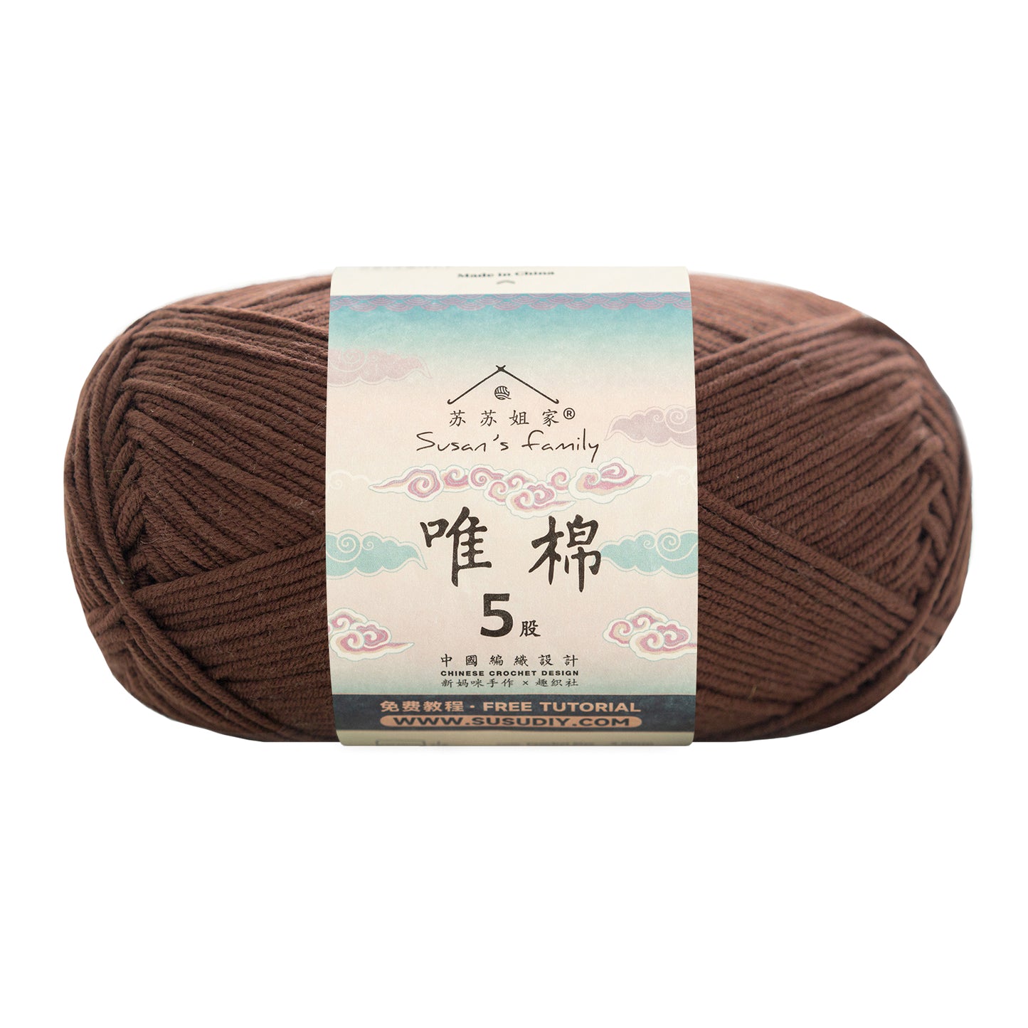 Combed Cotton 5 ply
