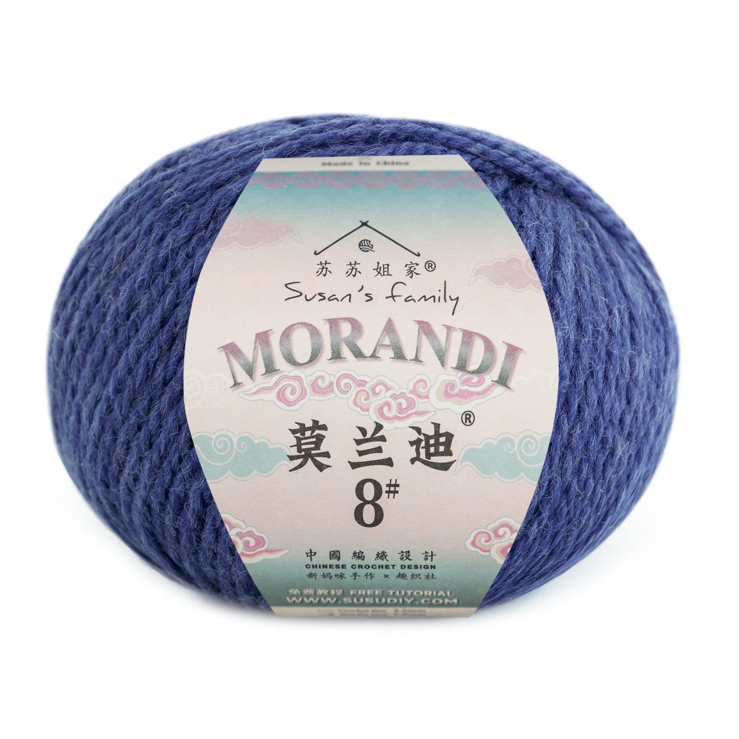 Morandi 8#