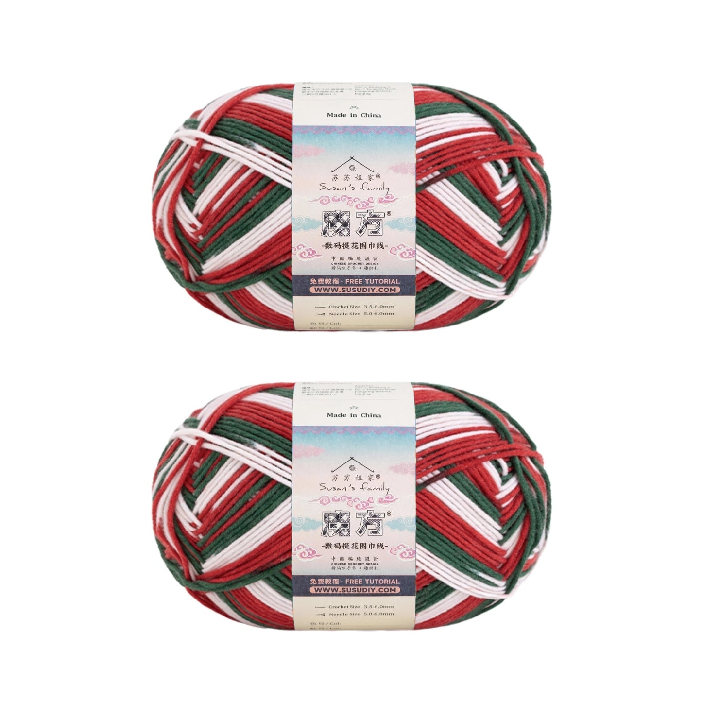 Magic Cube - Digital Jacquard-Schalgarn, 1 Packung | Susan's Family