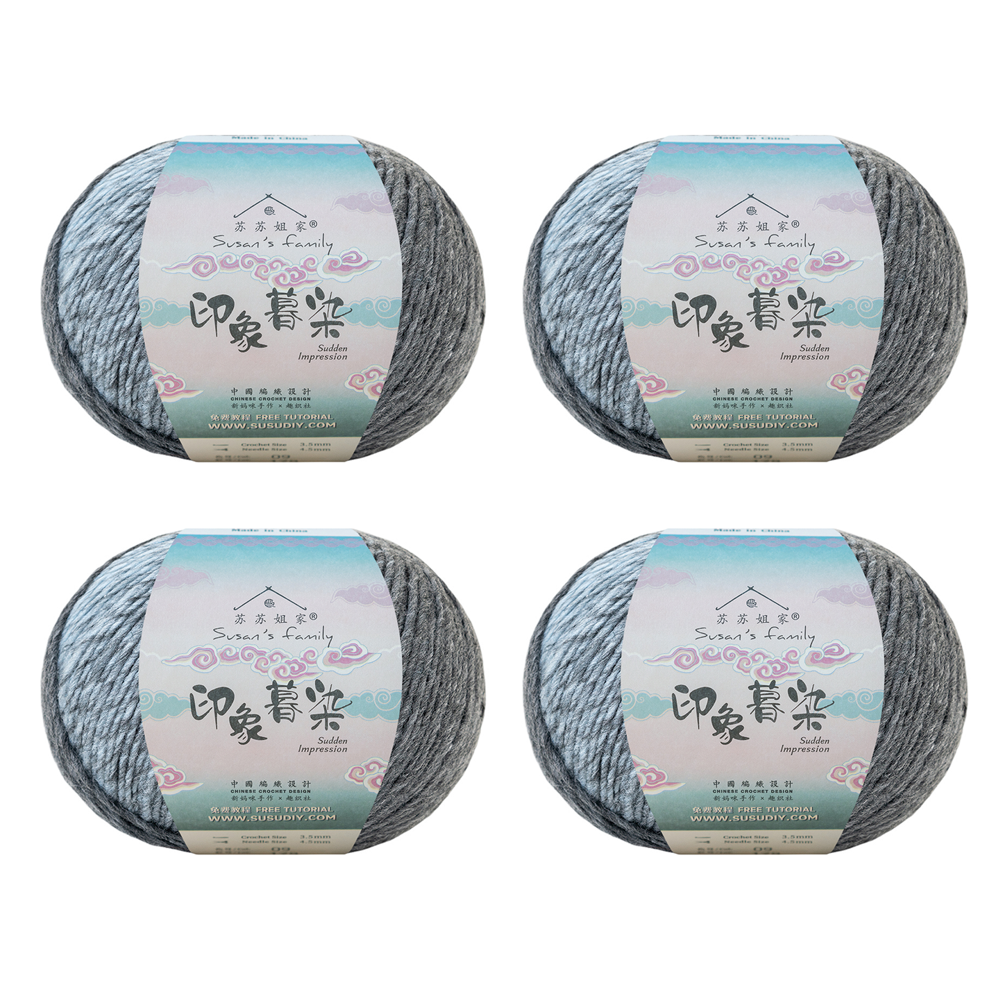 Susan's Family Sudden Impression Gradient Yarn-2 pack/4 pack 【US Warehouse】