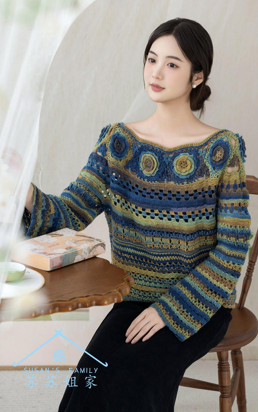 Old Dream Top Crochet Pattern