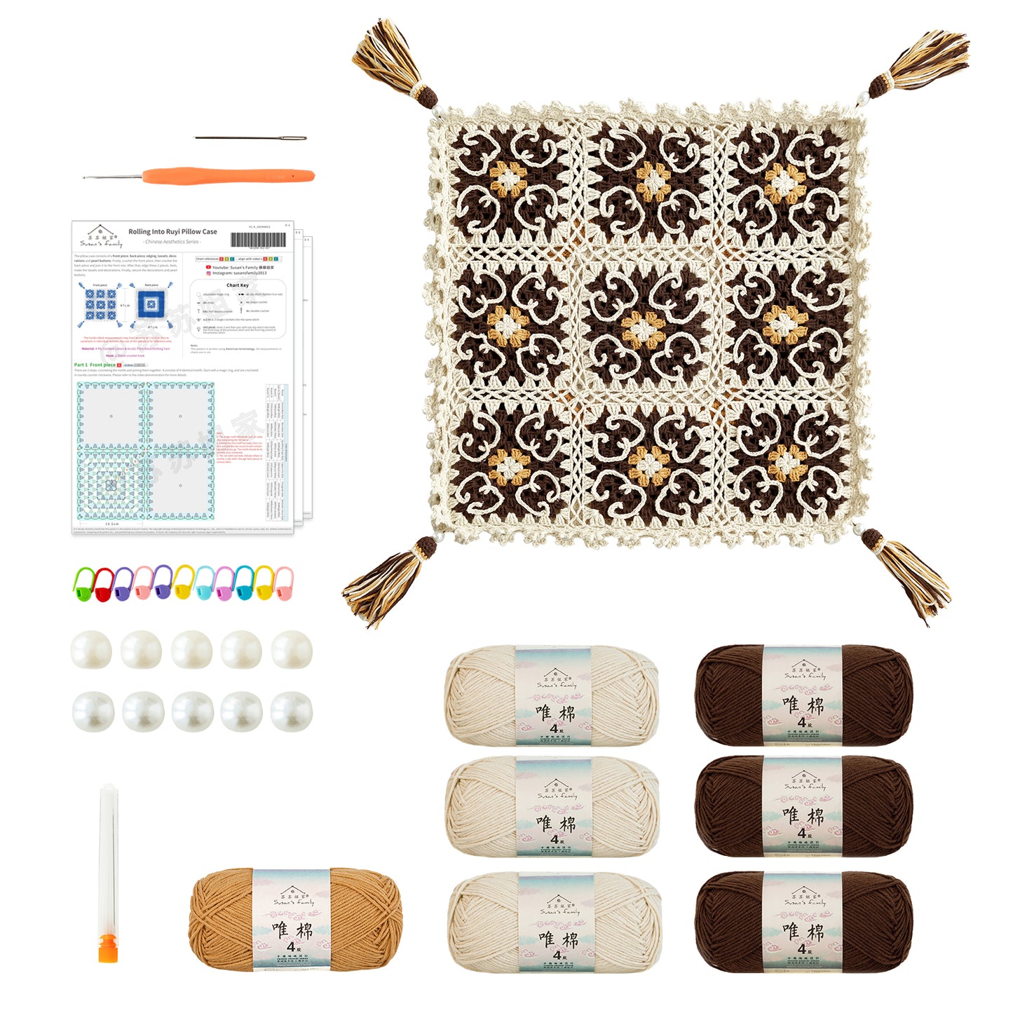 Rolling Into Ruyi Pillow Case Crochet yarn Kit | Susan's Family