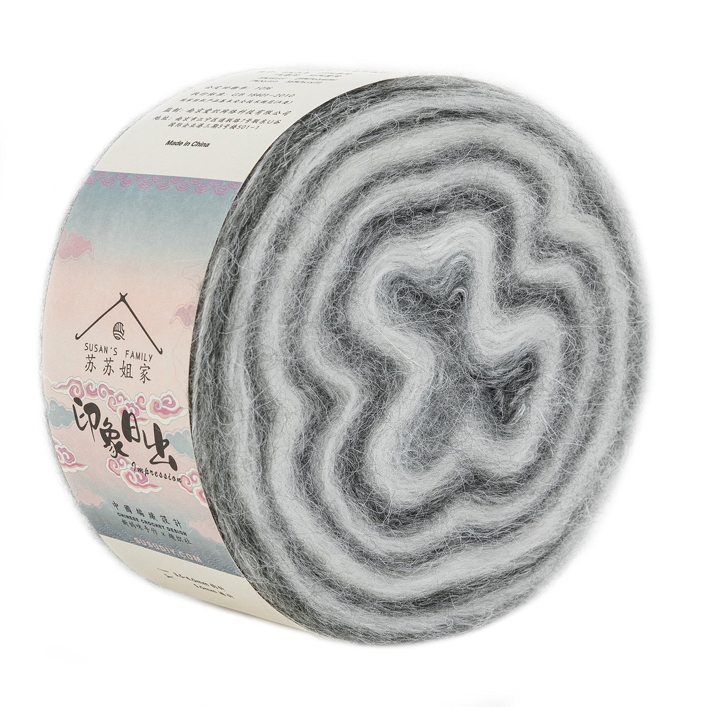 Dawn Impression 1 pack | Susan's Family