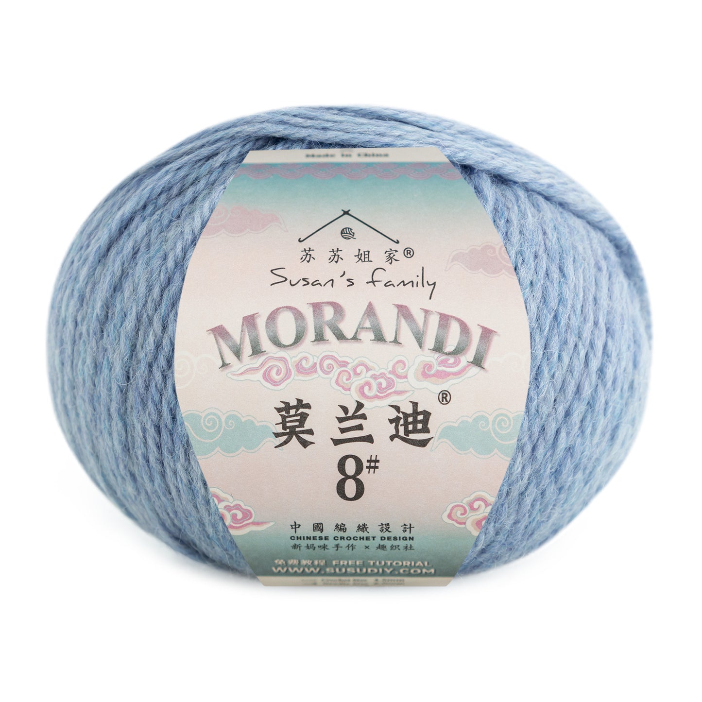 Morandi 8#