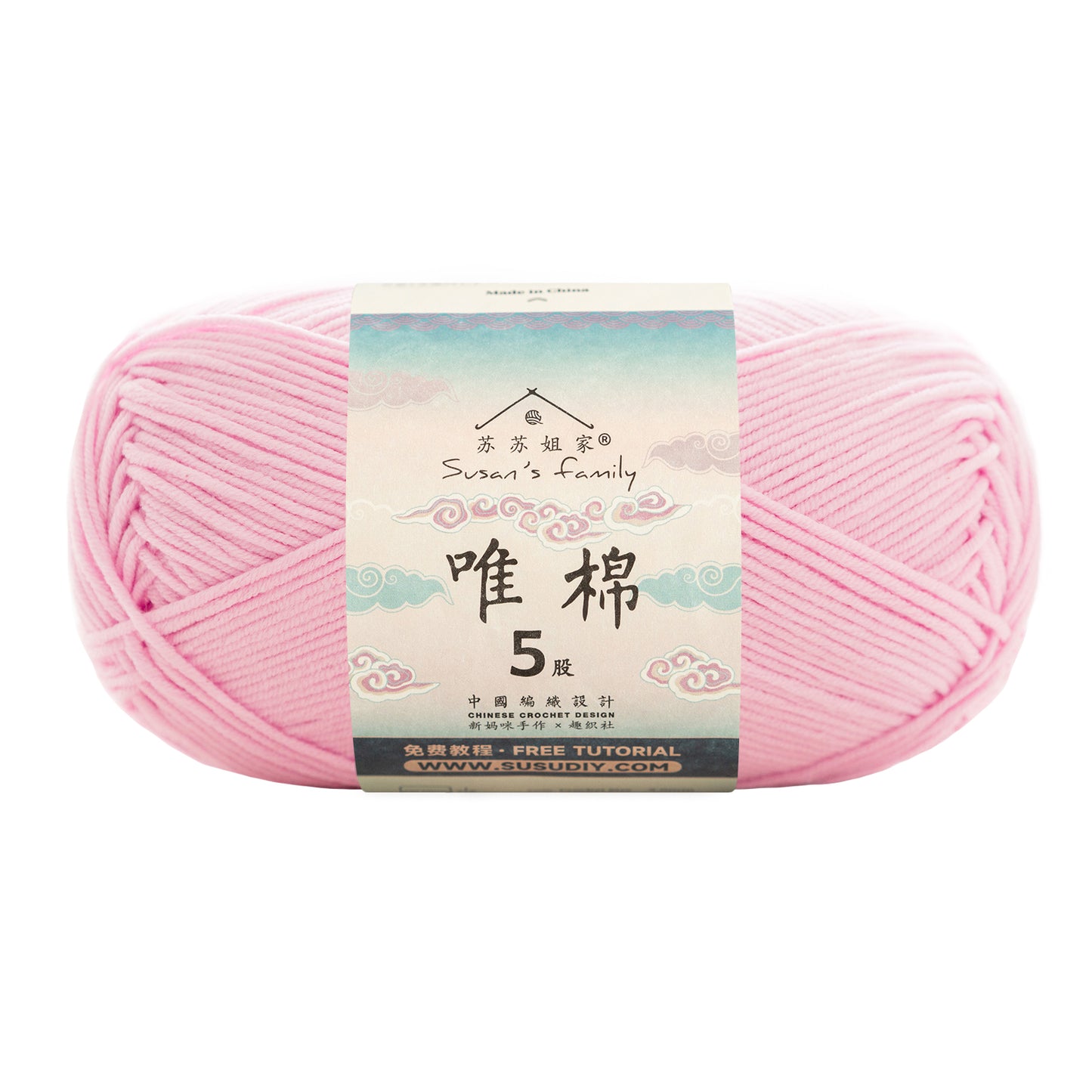Combed Cotton 5 ply