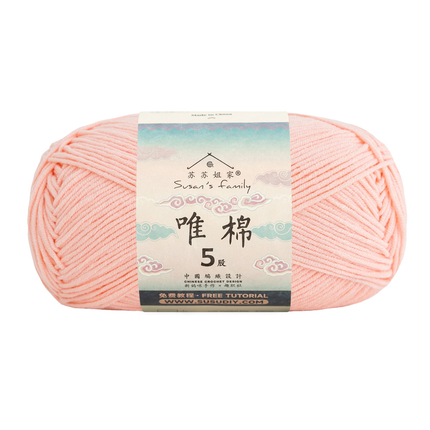 Combed Cotton 5 ply