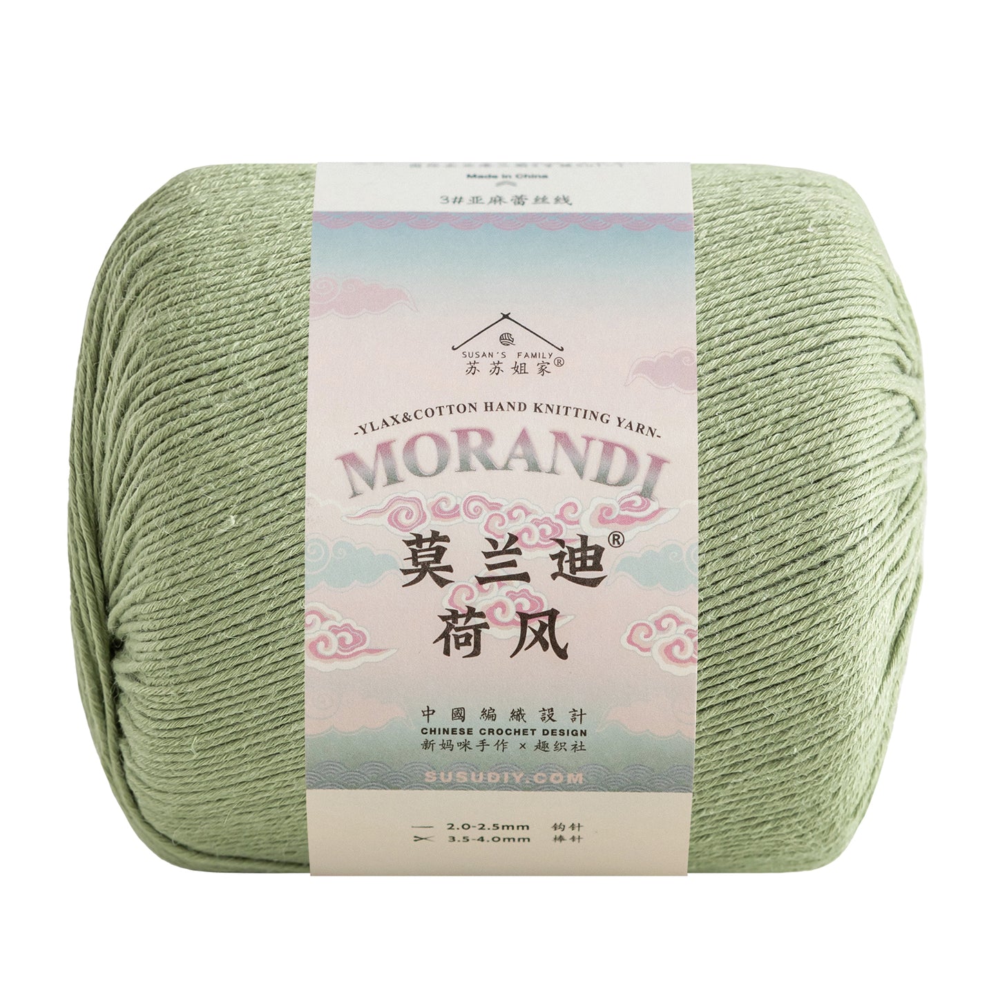Morandi Flax Lace