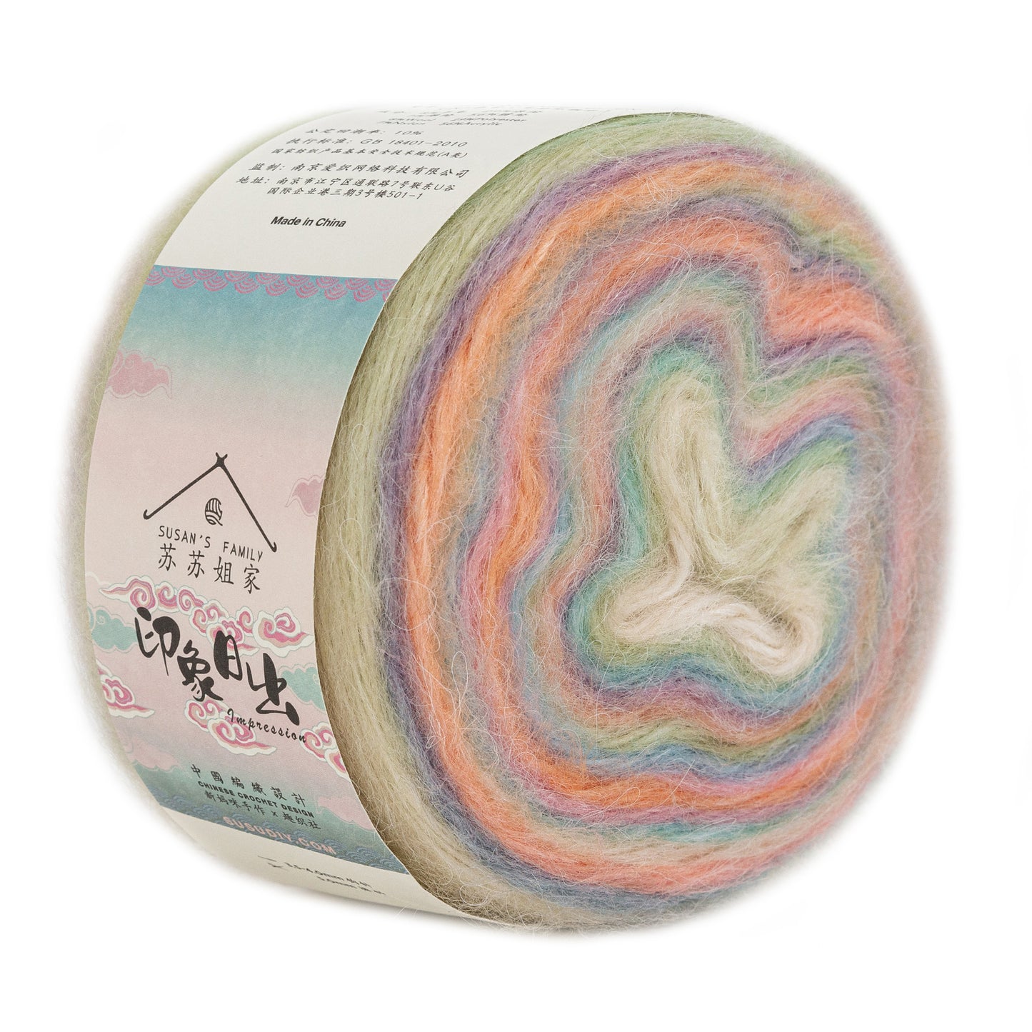 Dawn Impression 1 pack | Susan's Family