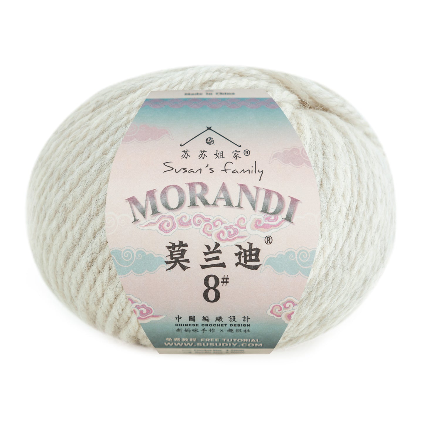 Morandi 8#