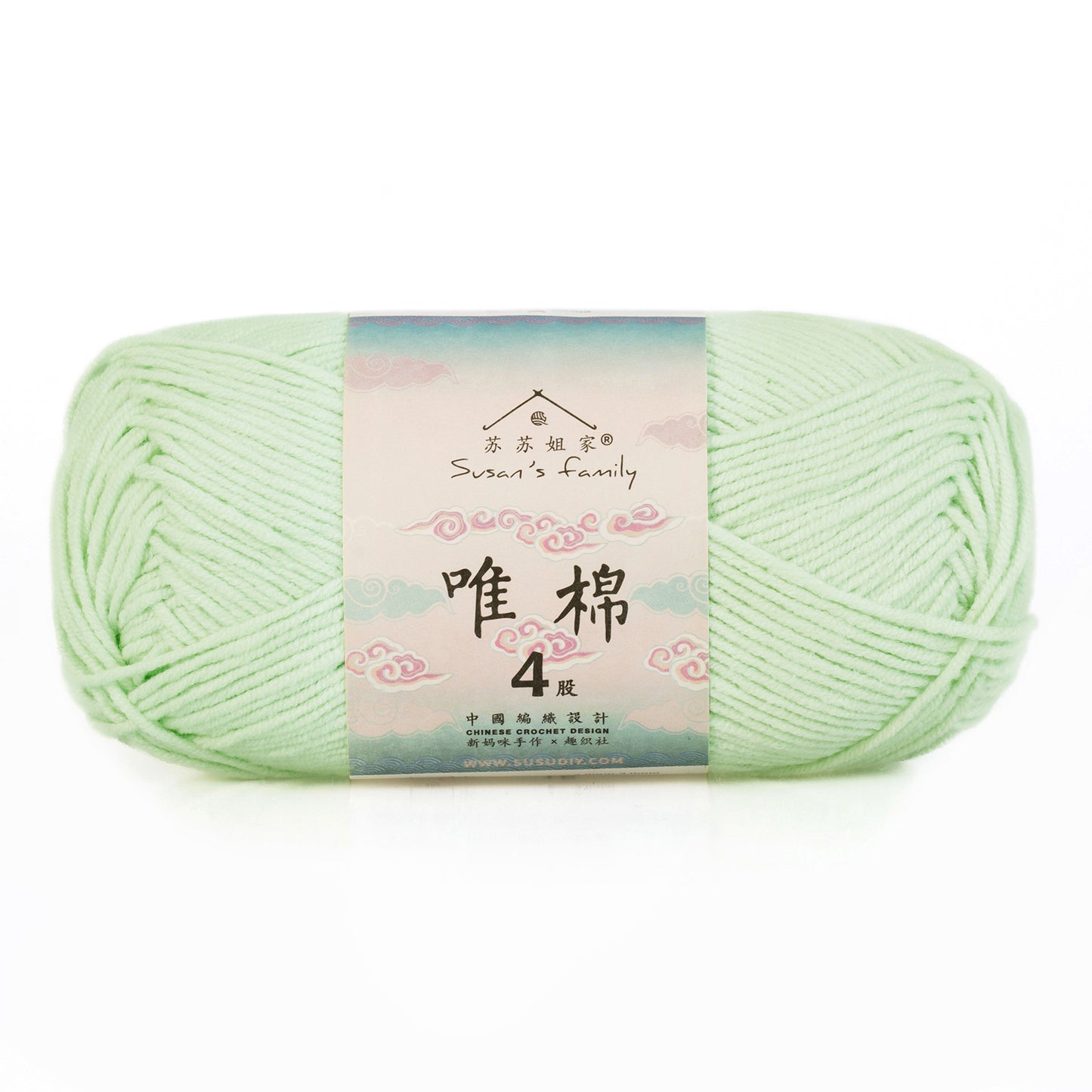 Combed Cotton 4 ply 5 pack- 60 Cotton 40 Acrylic Yarn | Susan's Family