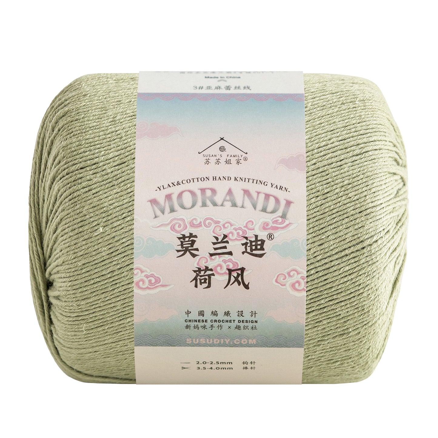 Morandi Flax Lace