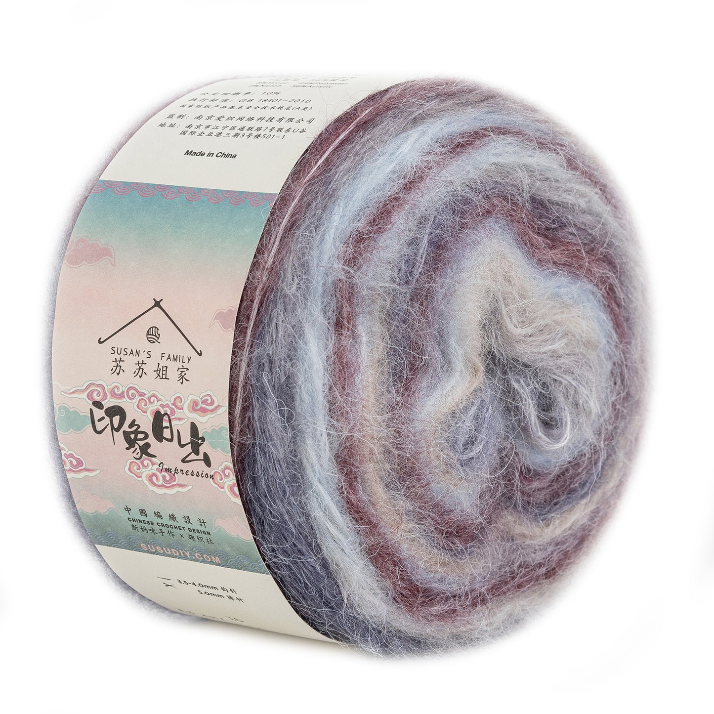 Dawn Impression 1 pack | Susan's Family
