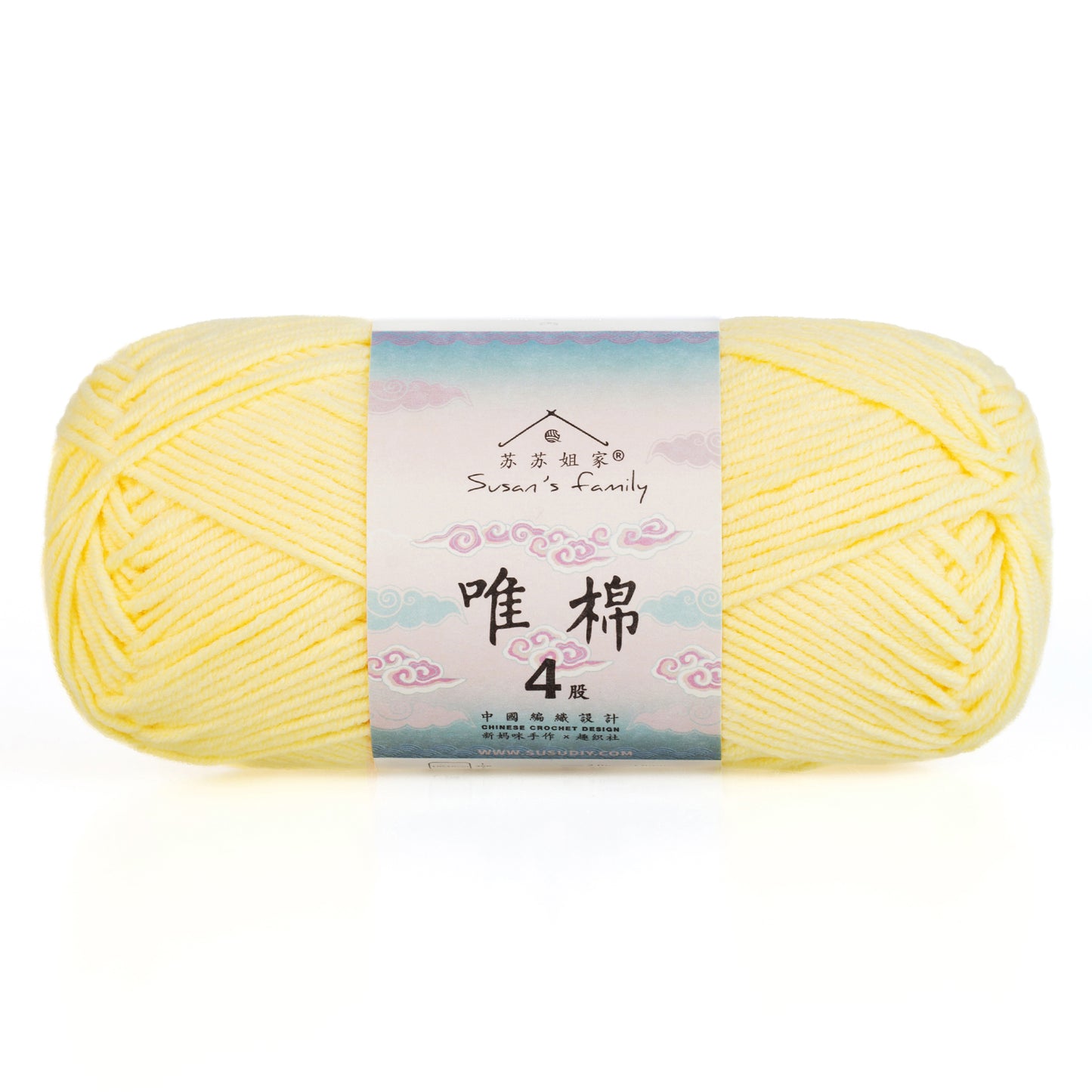 Combed Cotton 4 ply 5 pack- 60 Cotton 40 Acrylic Yarn | Susan's Family