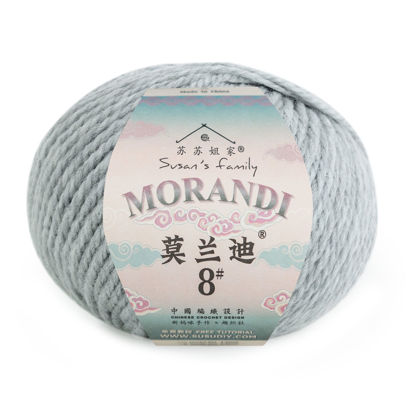 Morandi 8#