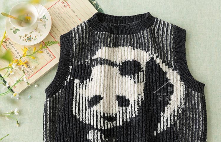 Panda Vest Knit Pattern
