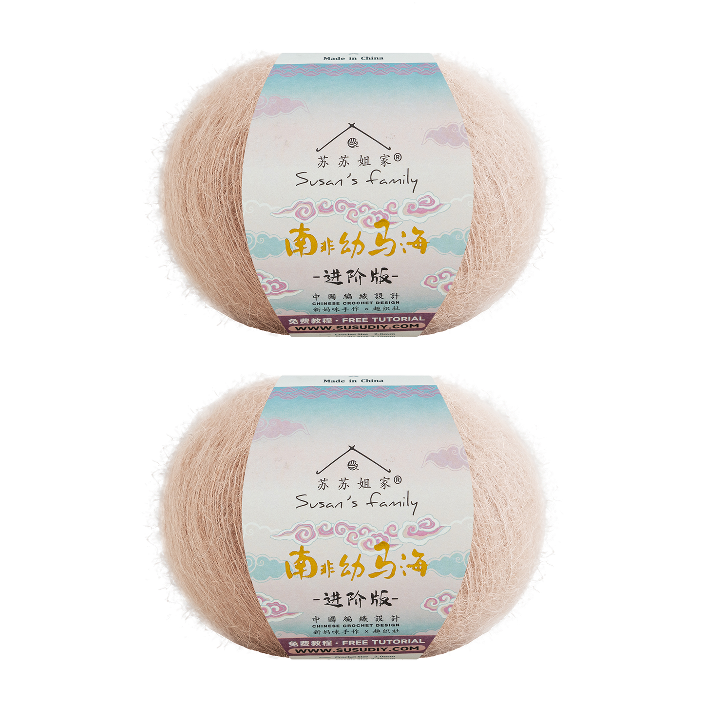 South African Soft Mohair Plus 2 Packs 【US Warehouse】