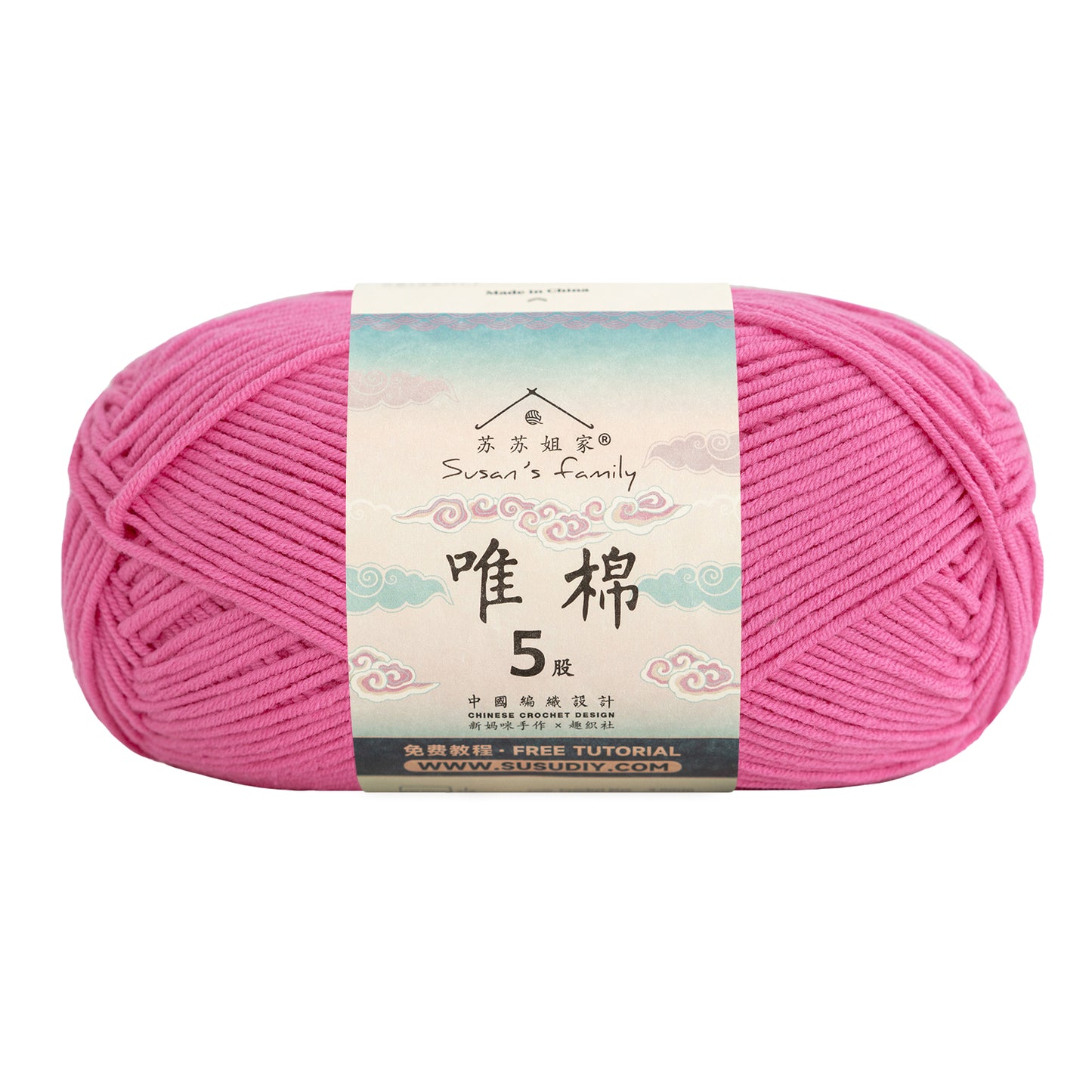Combed Cotton 5 ply