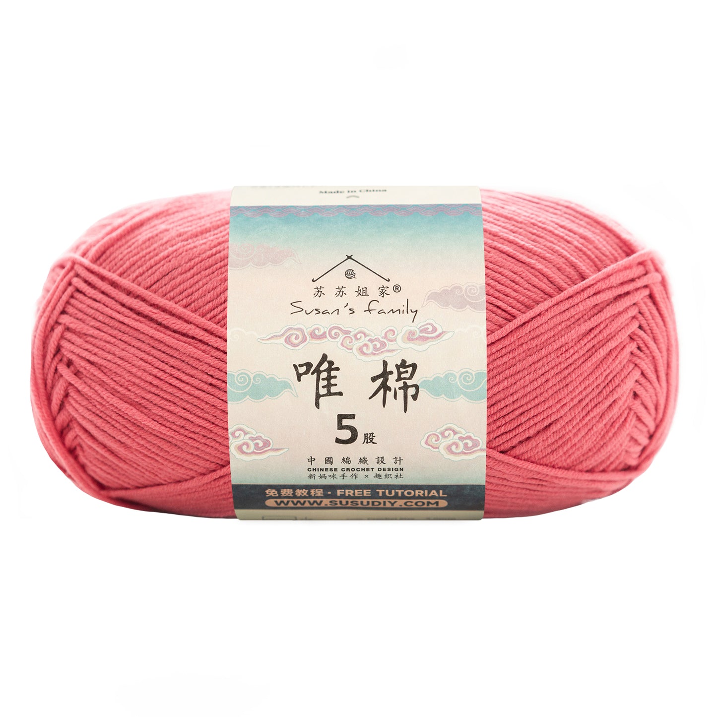 Combed Cotton 5 ply
