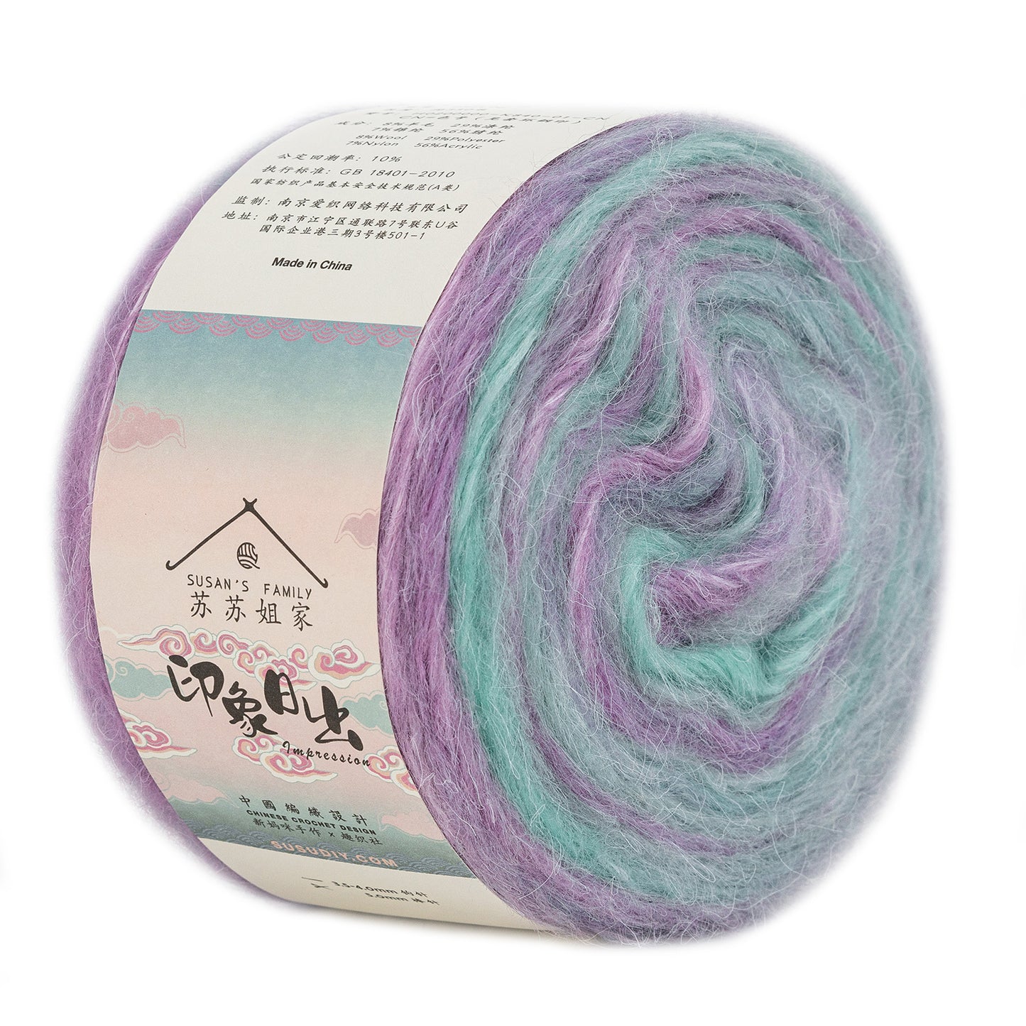 Dawn Impression 1 pack | Susan's Family