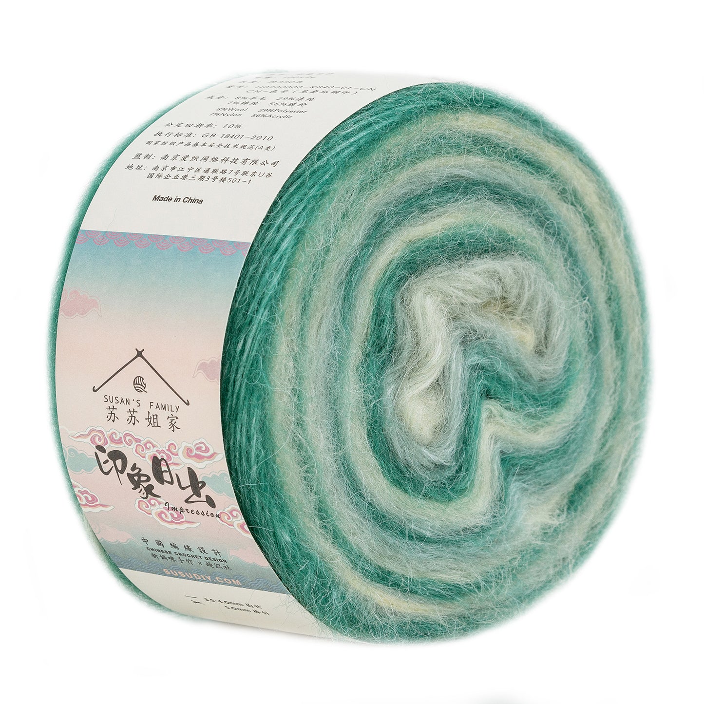 Dawn Impression 1 pack | Susan's Family