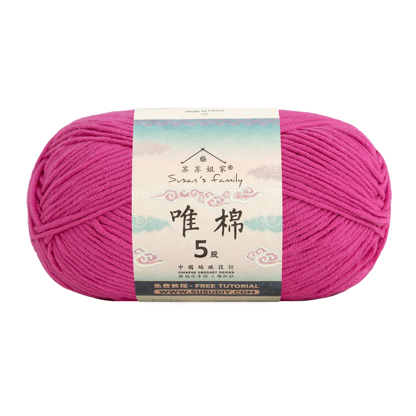 Combed Cotton 5 ply