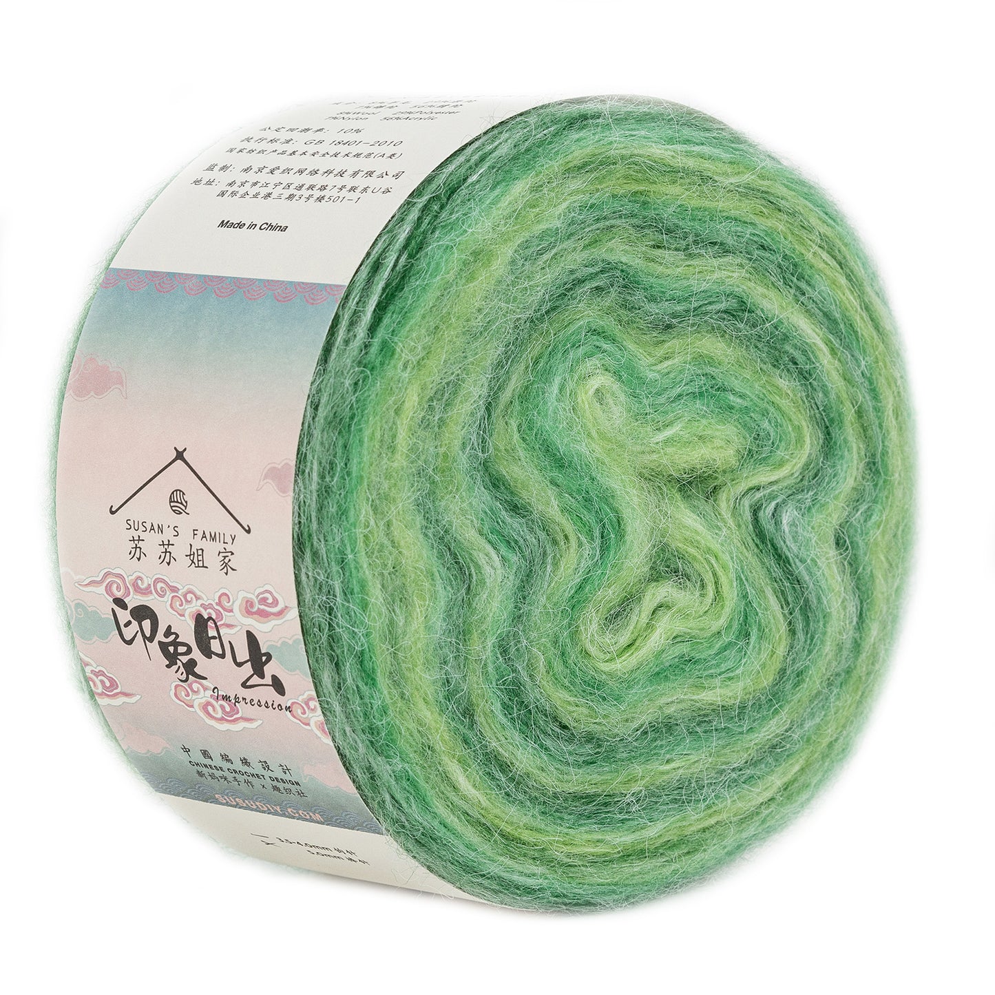 Dawn Impression 1 pack | Susan's Family