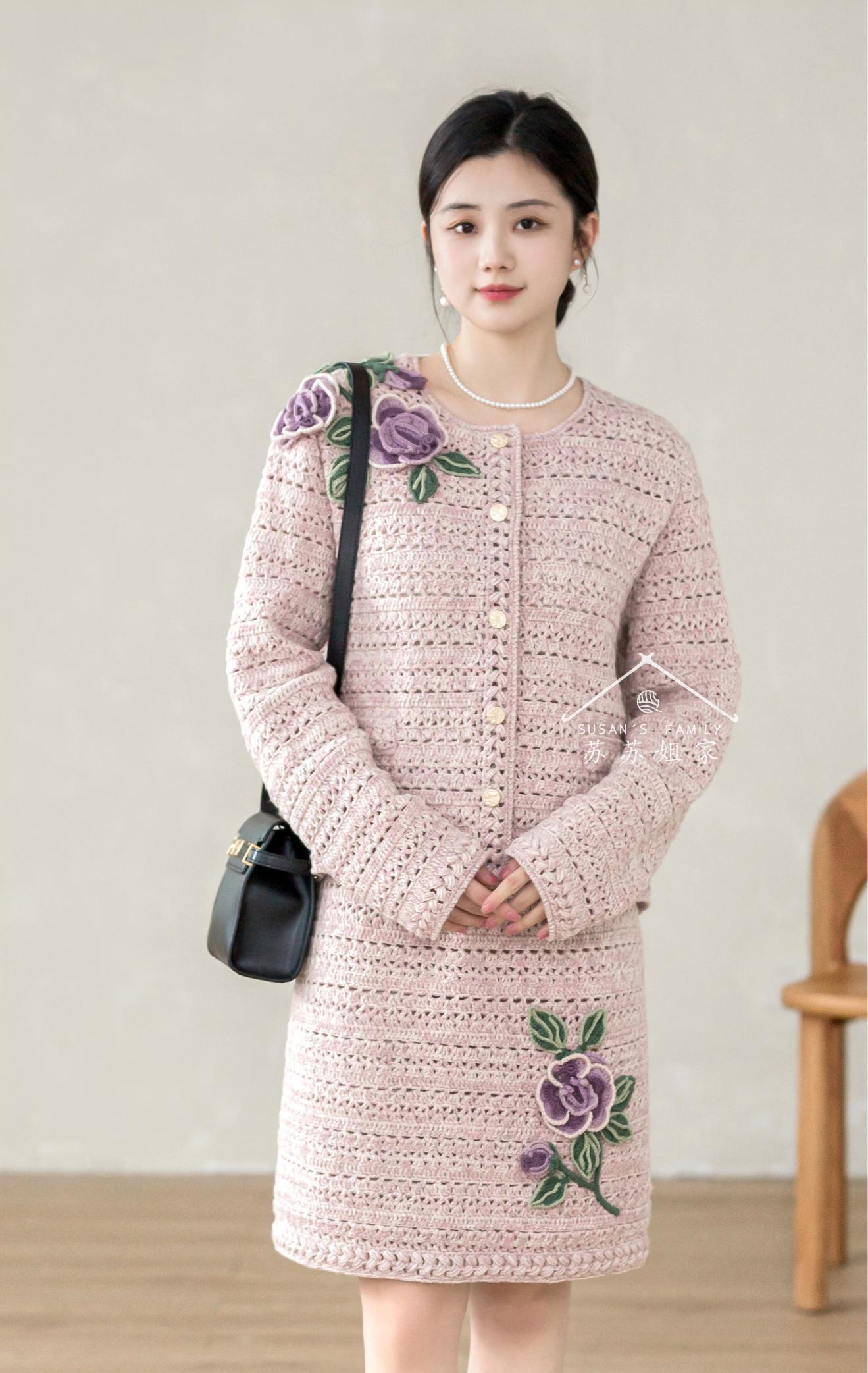Fragrant Set Crochet Pattern