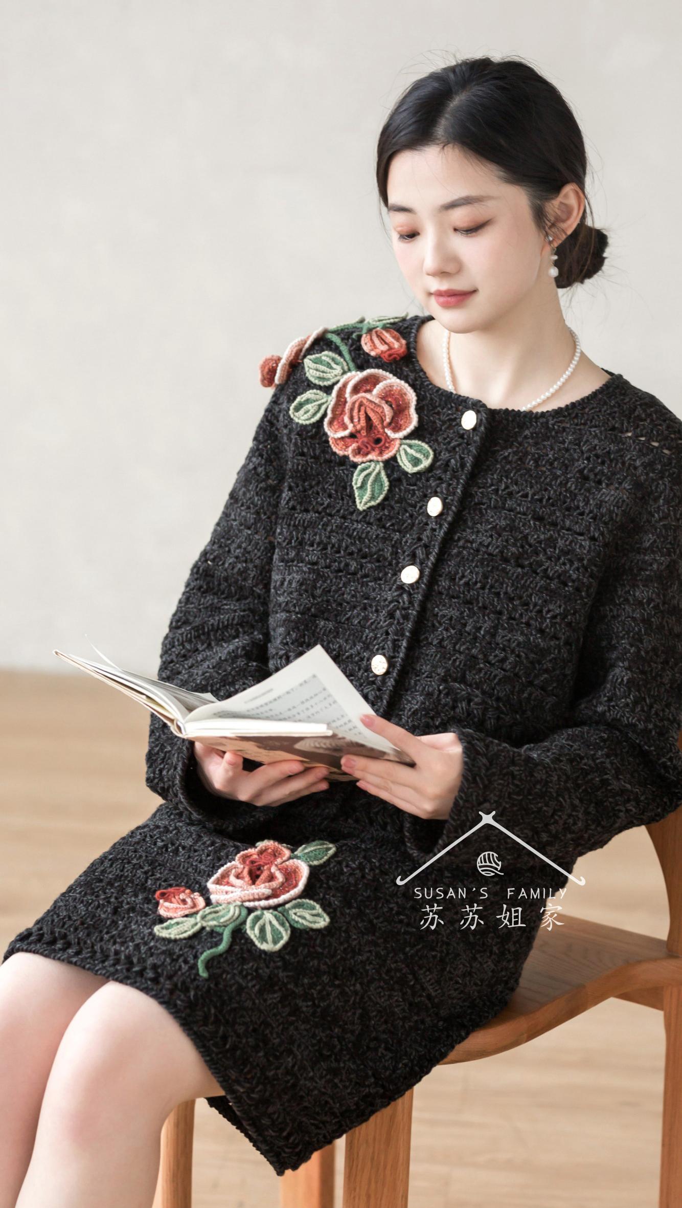 Fragrant Set Crochet Pattern