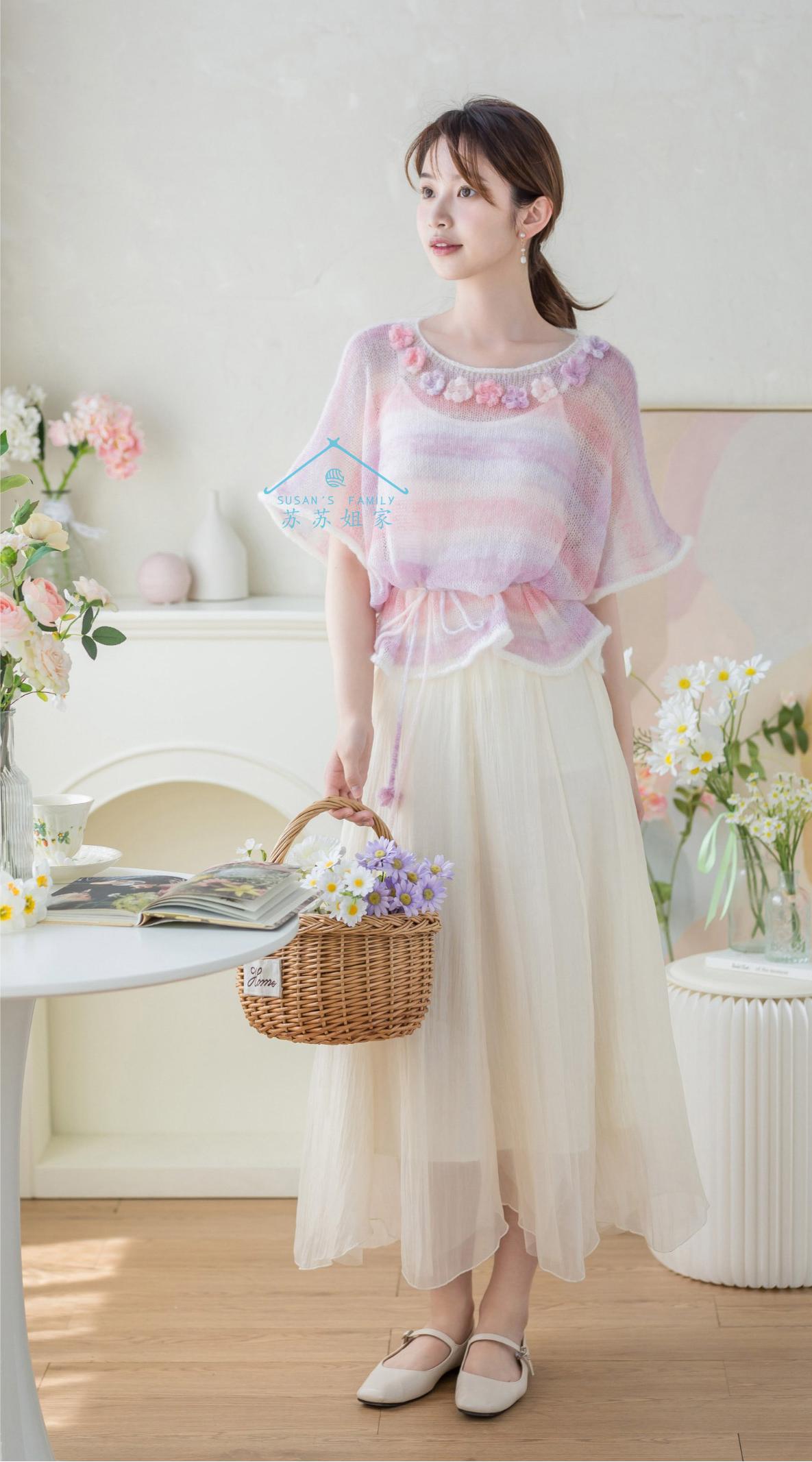 Cloud Pullover Knit Pattern