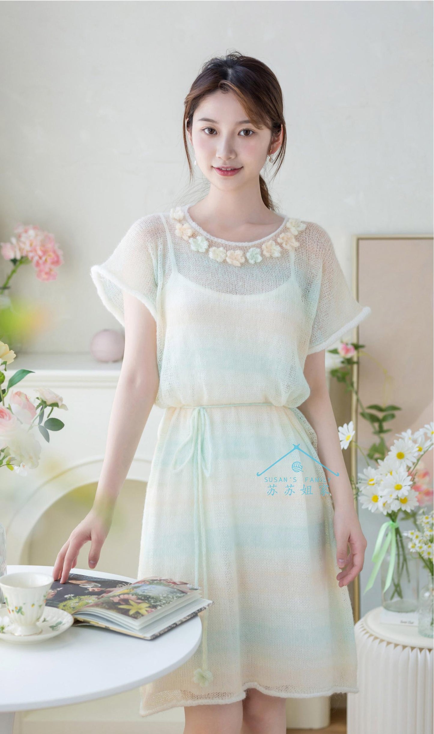 Cloud Pullover Knit Pattern