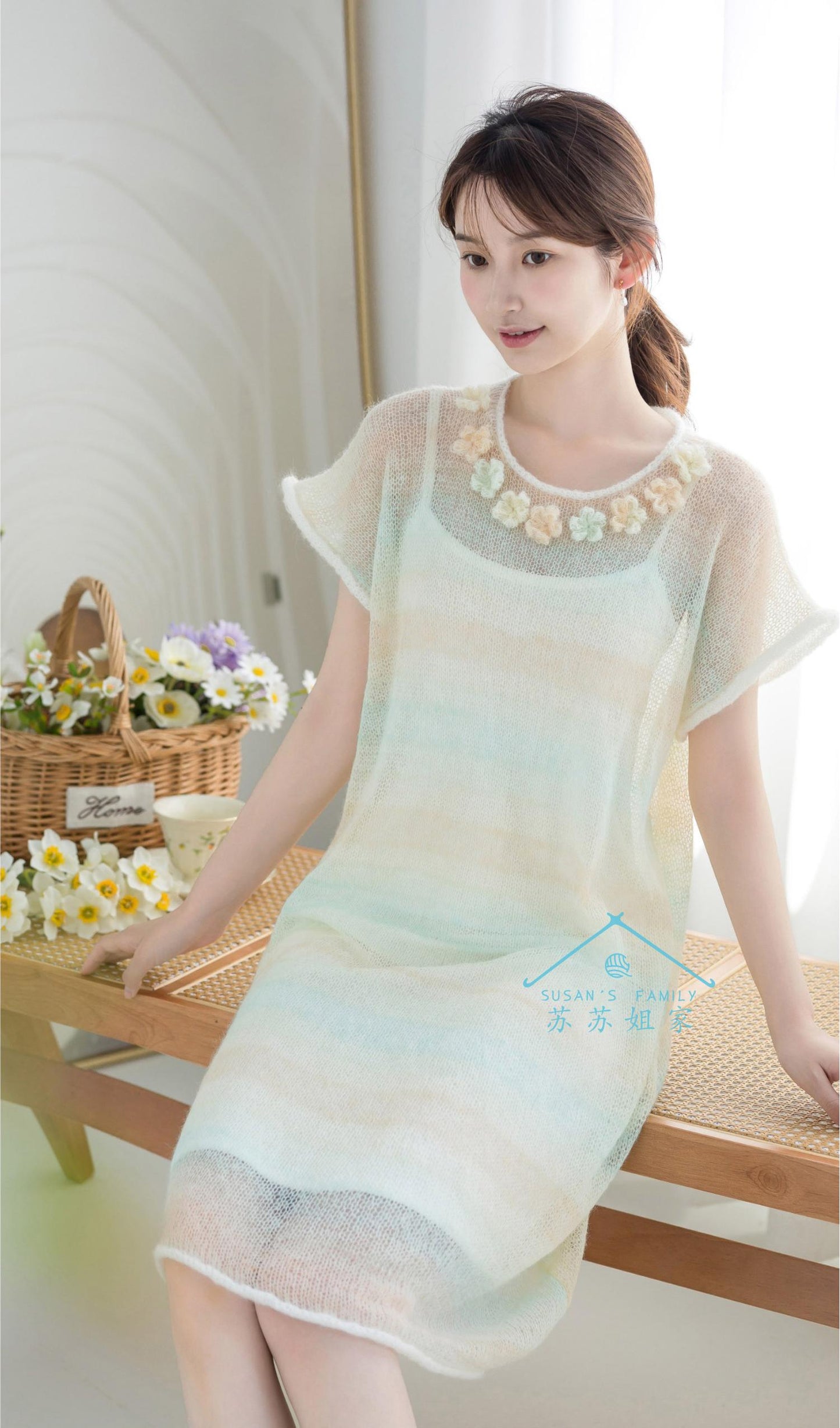 Cloud Pullover Knit Pattern