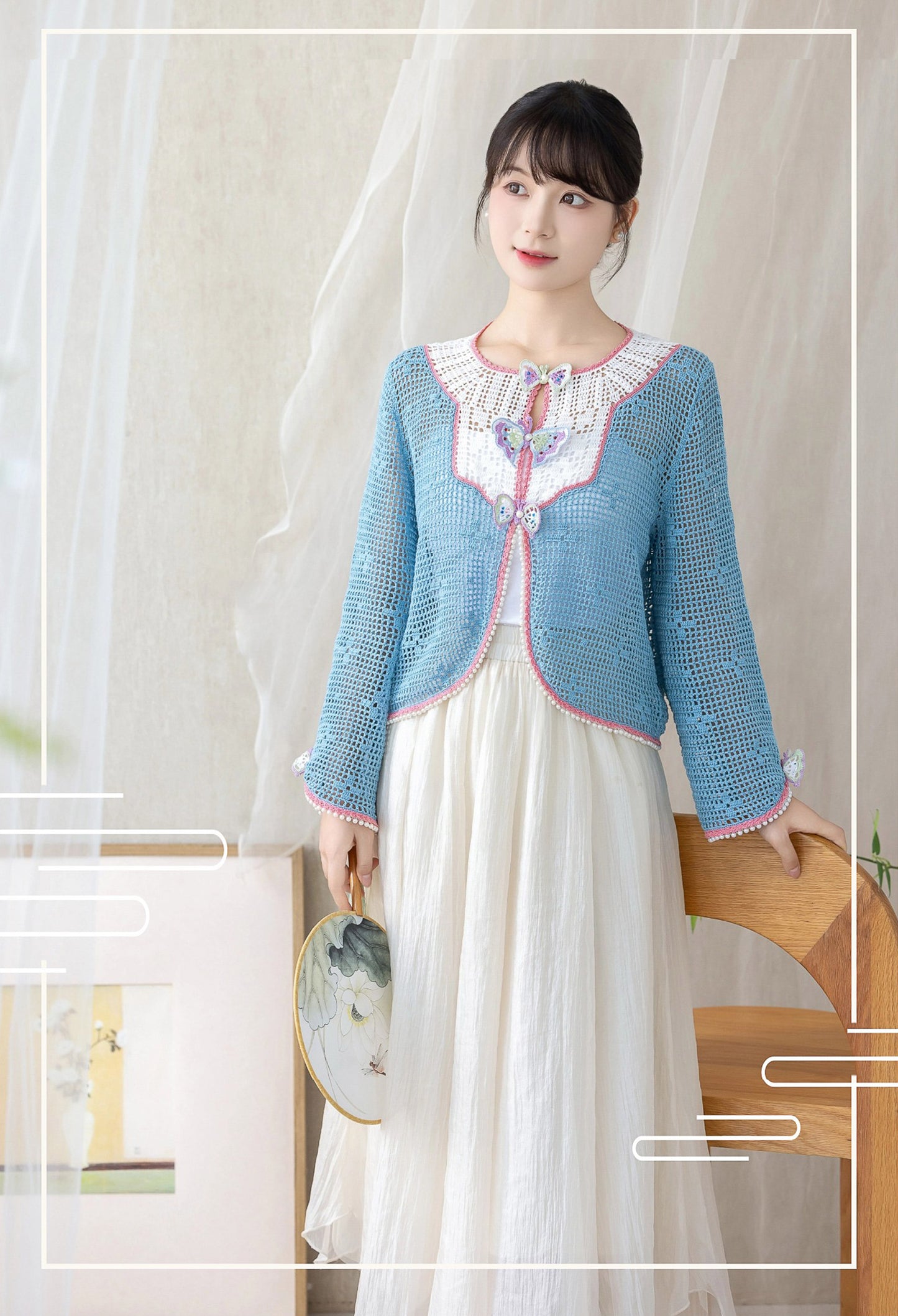 Dream Butterfly Crochet Pattern