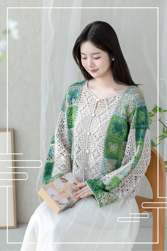 Jade Color Cardigan Crochet Yarn Kit