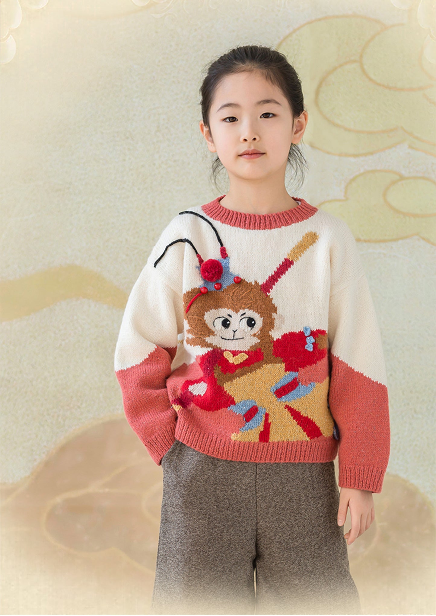 Monkey King Sweater Knit Pattern