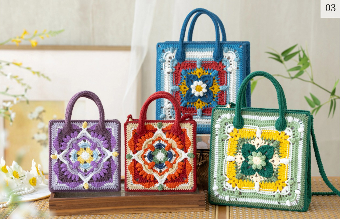 Furong Patchwork Handbag Crochet Yarn Kit | Chinese Aesthetics Series | Susan's Family