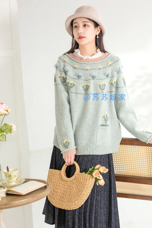 Zeya Knit Pattern
