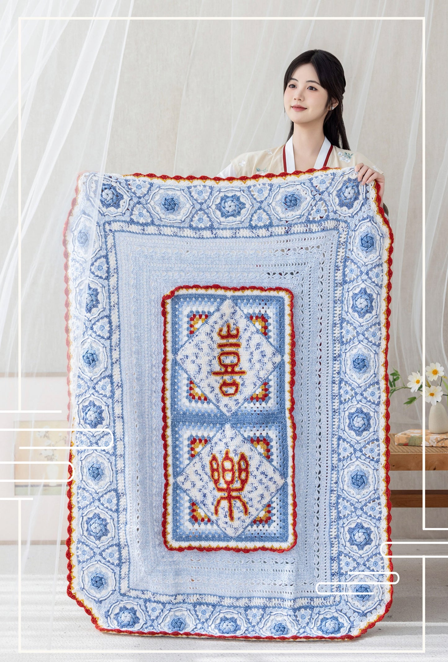 Blue and White Joy Pillow Blanket Crochet Yarn Kit