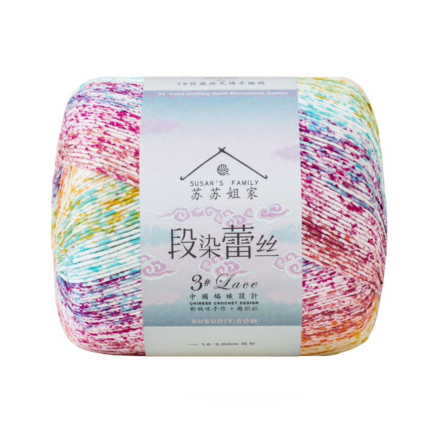 Fancy Dyed Lace