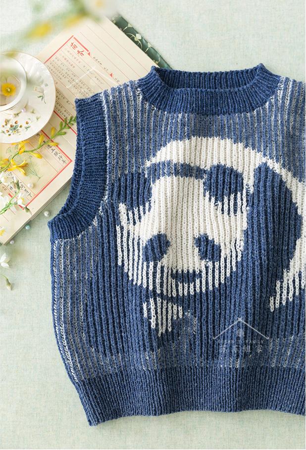 Panda Vest Knit Pattern