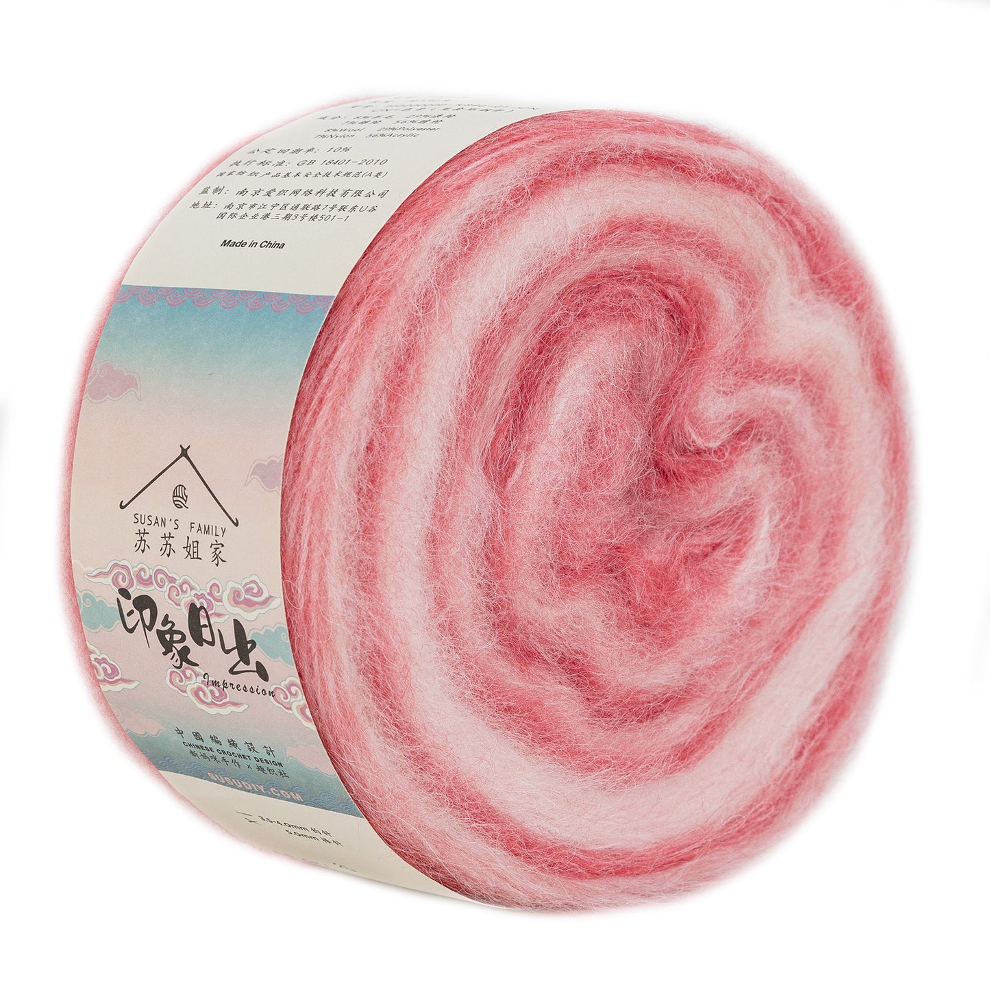 Dawn Impression 1 pack | Susan's Family