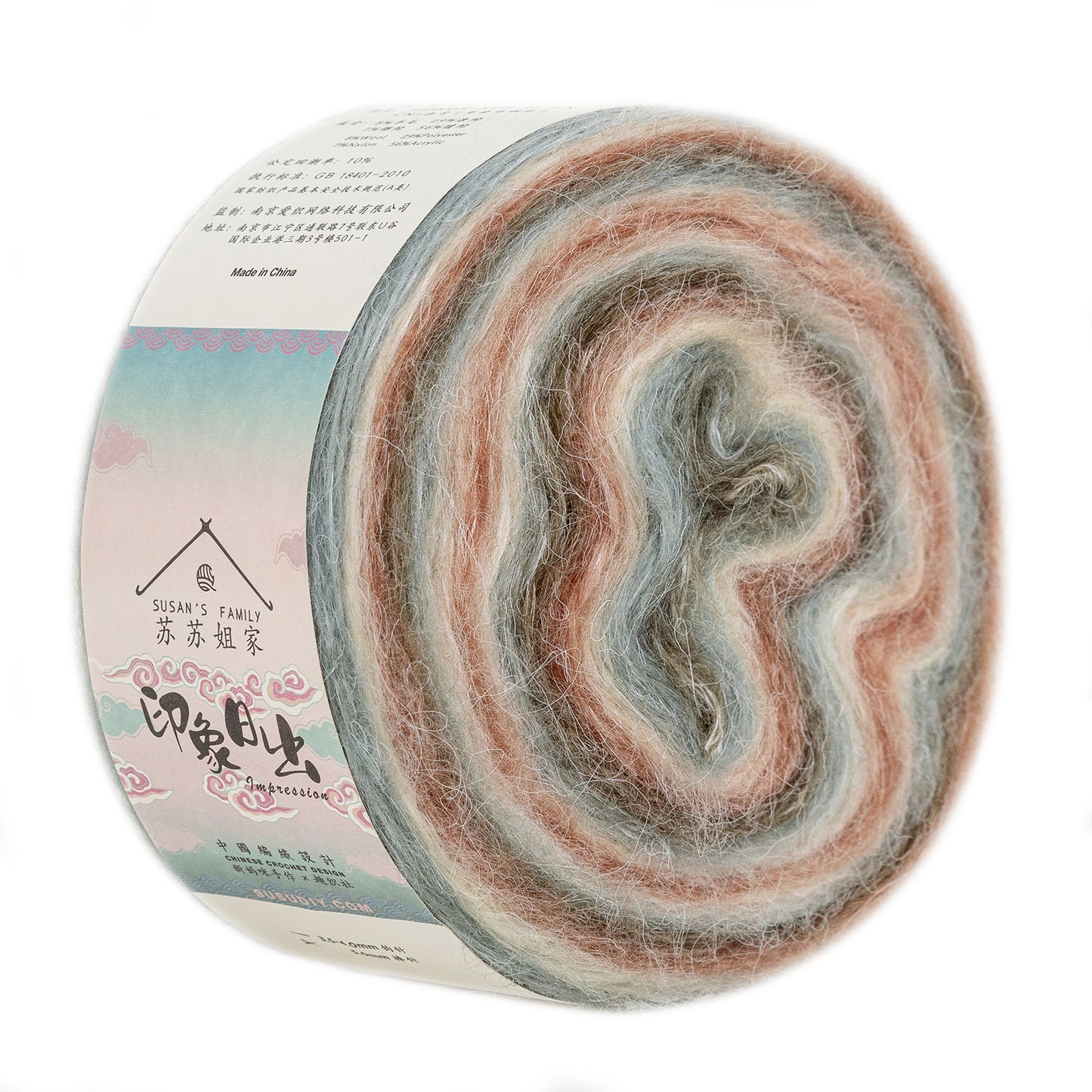 Dawn Impression 1 pack | Susan's Family