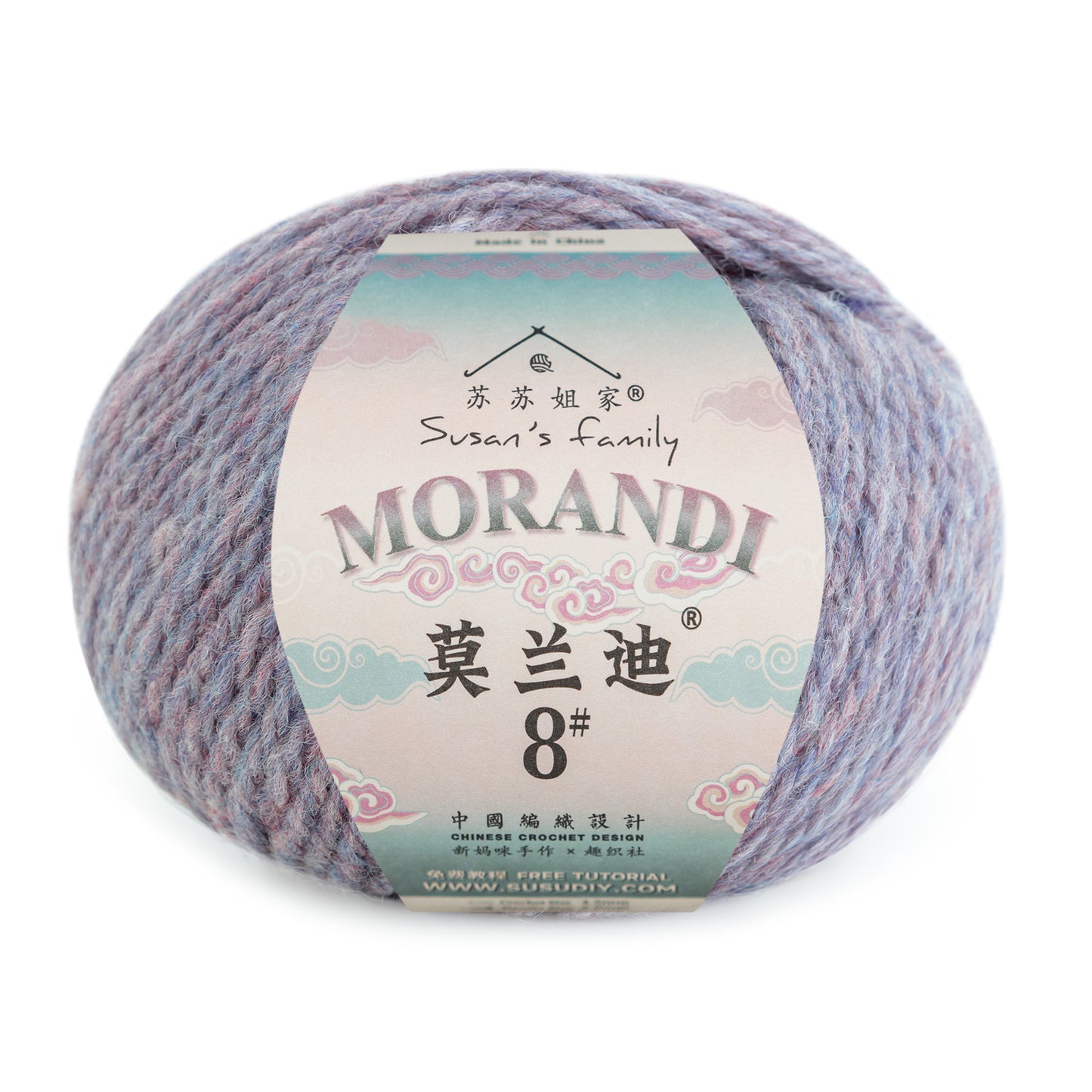 Morandi 8#