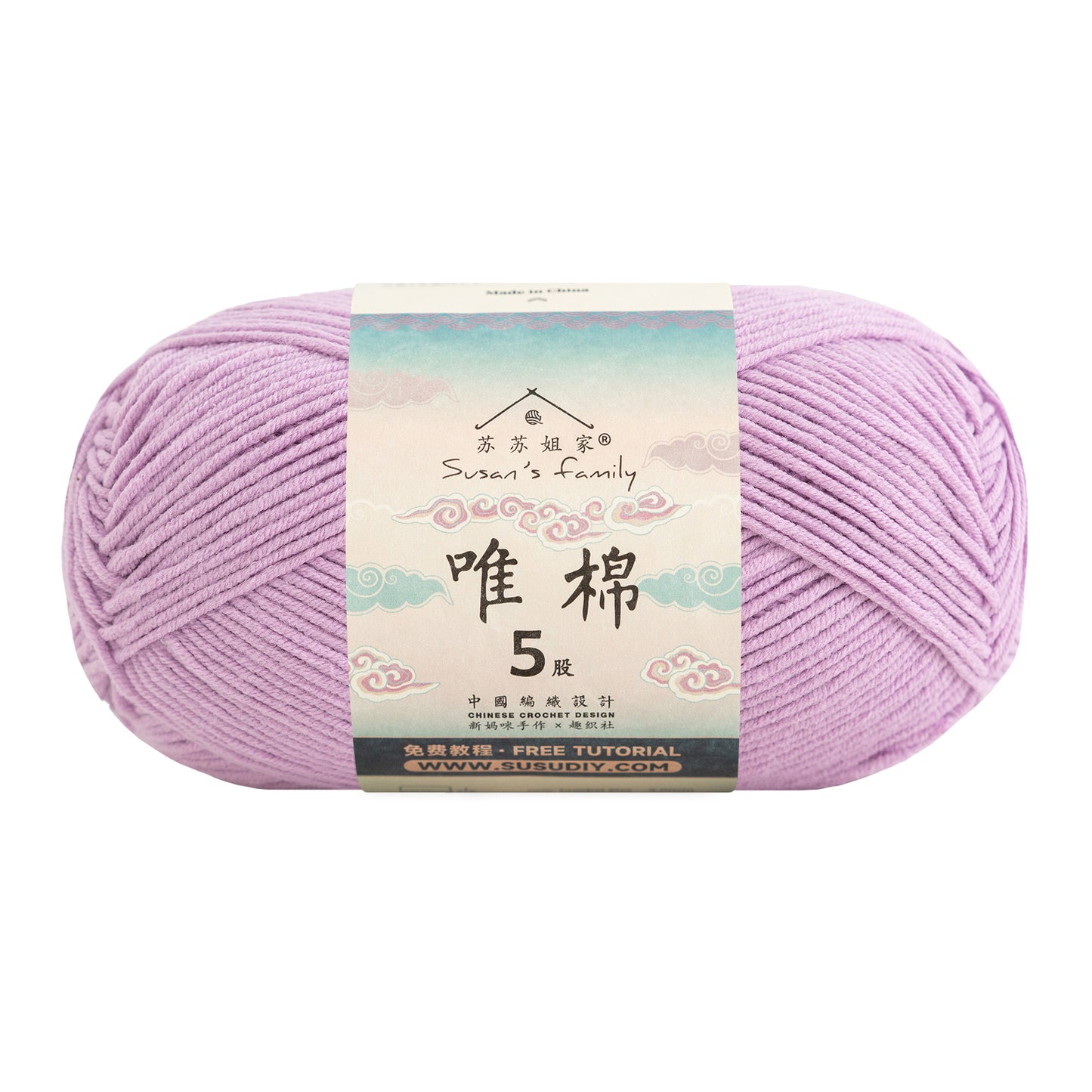Combed Cotton 5 ply