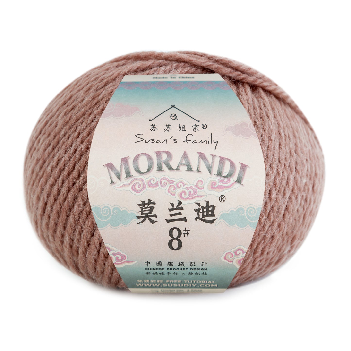 Morandi 8#