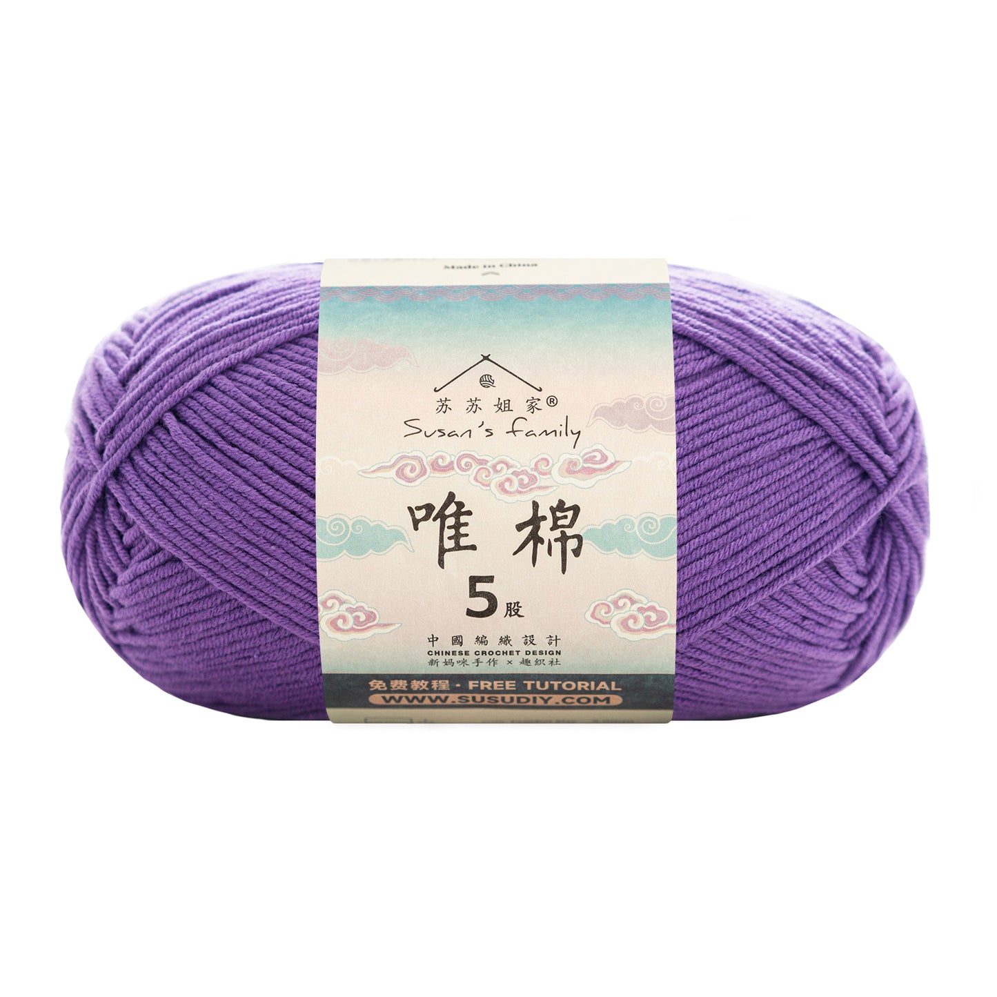 Combed Cotton 5 ply