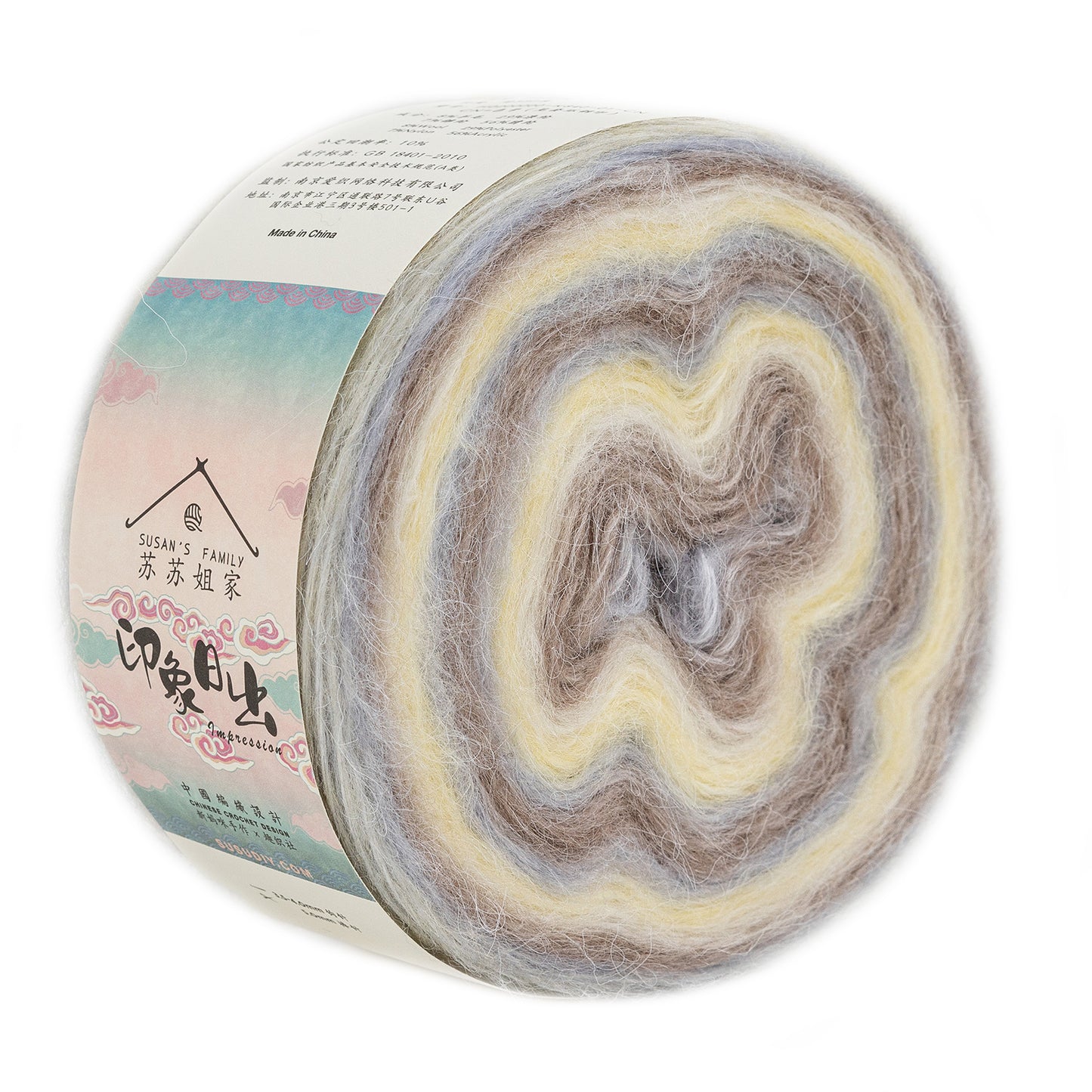 Dawn Impression 1 pack | Susan's Family