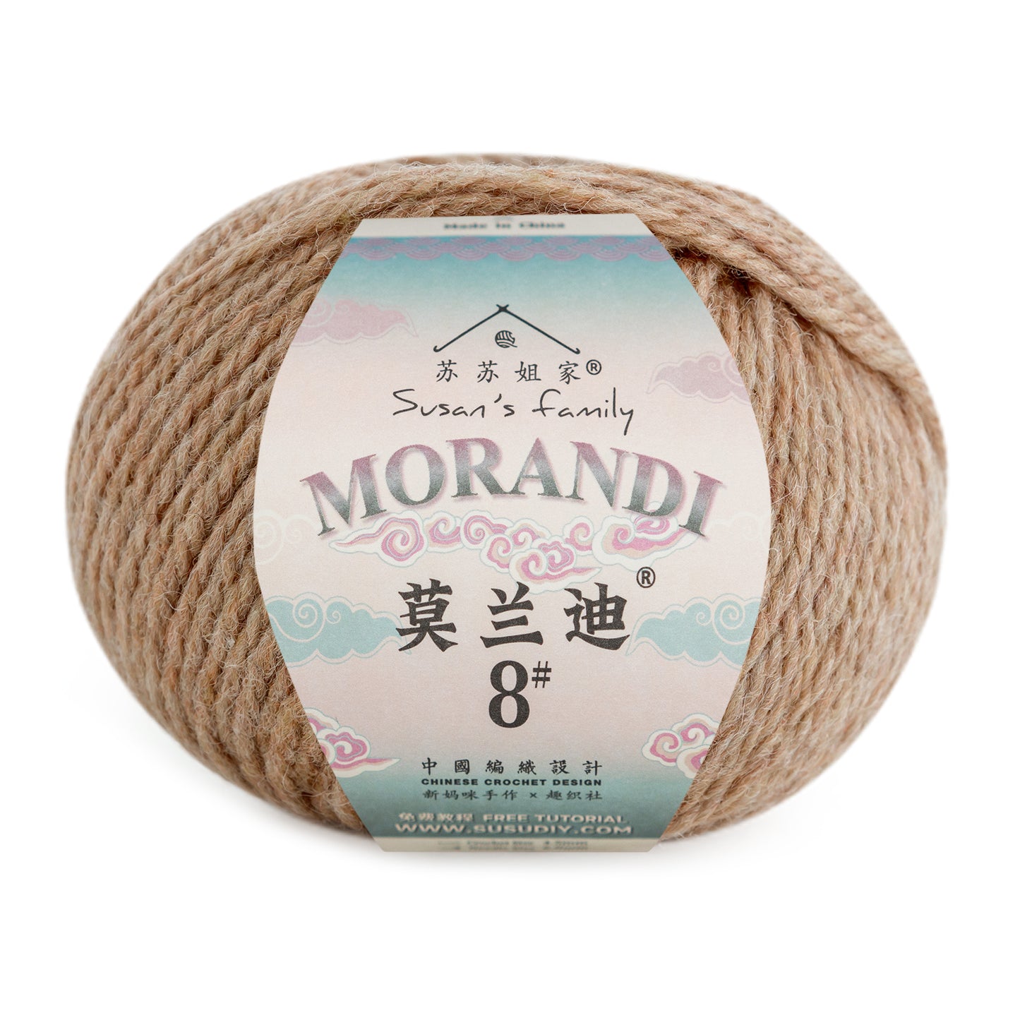 Morandi 8#